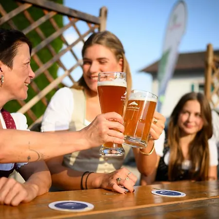 Biohotel Garmischer Hof Гармиш-Партенкирхен