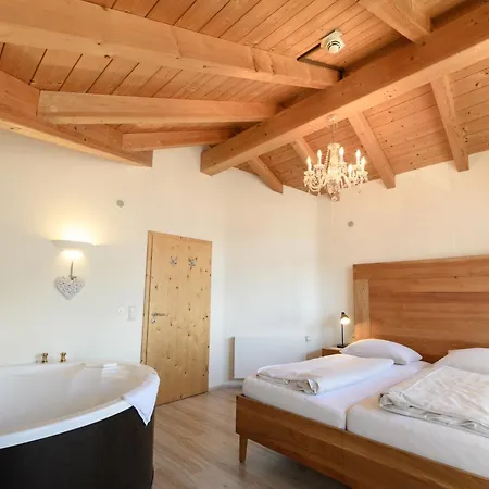 Biohotel Garmischer Hof 4* Гармиш-Партенкирхен